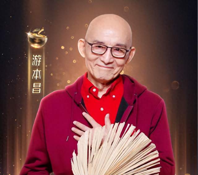 93岁游本昌因病去世！3个月前最后露面声音颤抖，留下一大遗憾