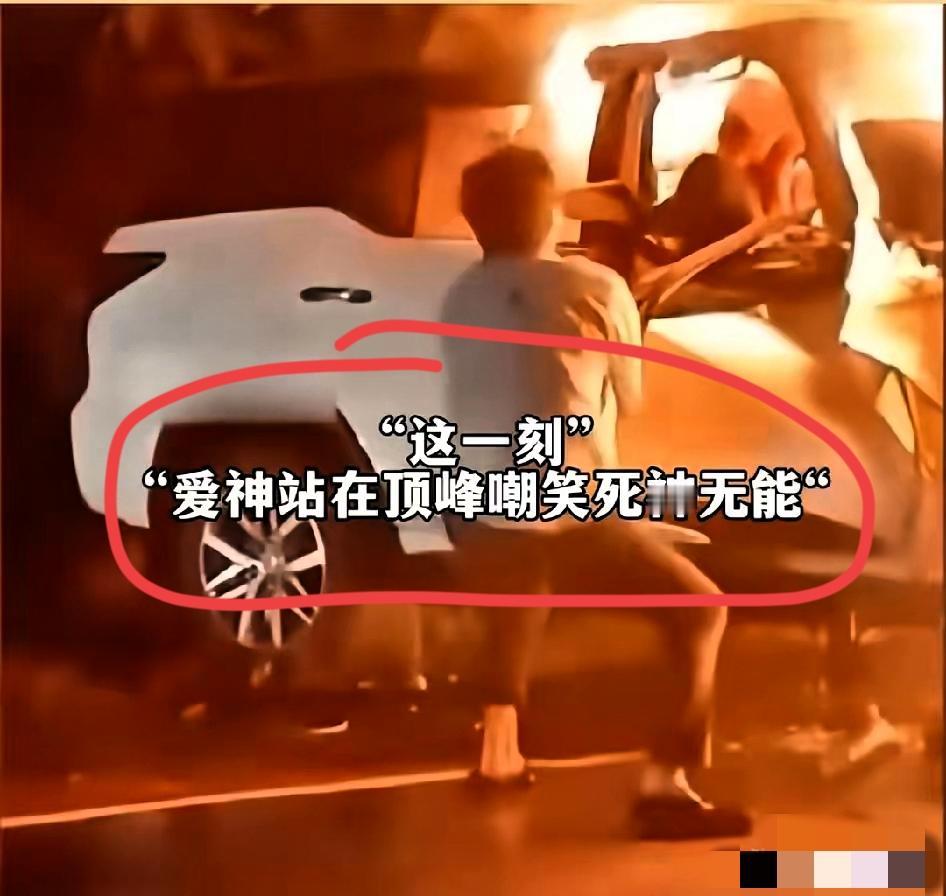 妻子被困驾驶室生命垂危，丈夫赶到不顾生命危险全力施救，肾上腺素得炸成什么样有这力