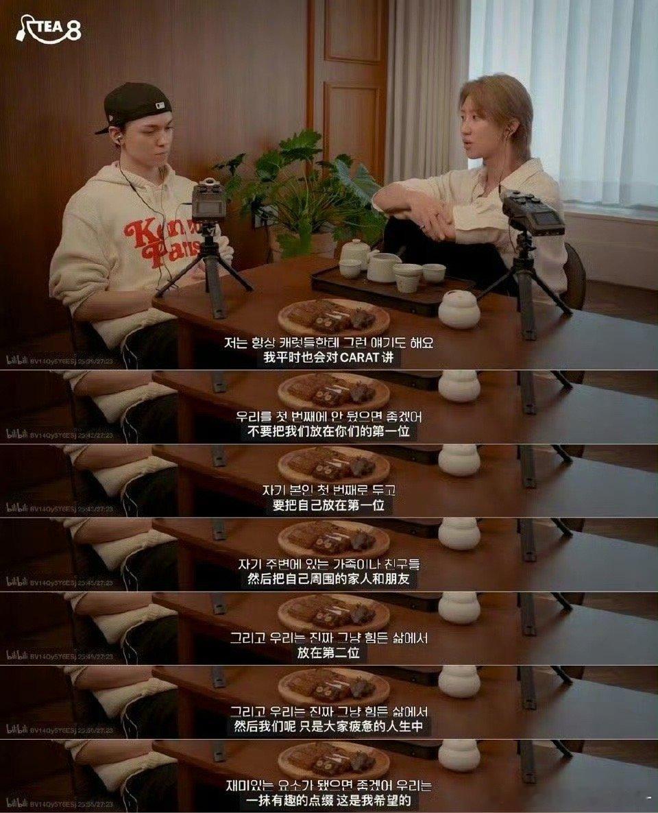 徐明浩 直给的情绪价值 他让我们明白，真正的交流，是心灵的触碰，是情感的共鸣。 