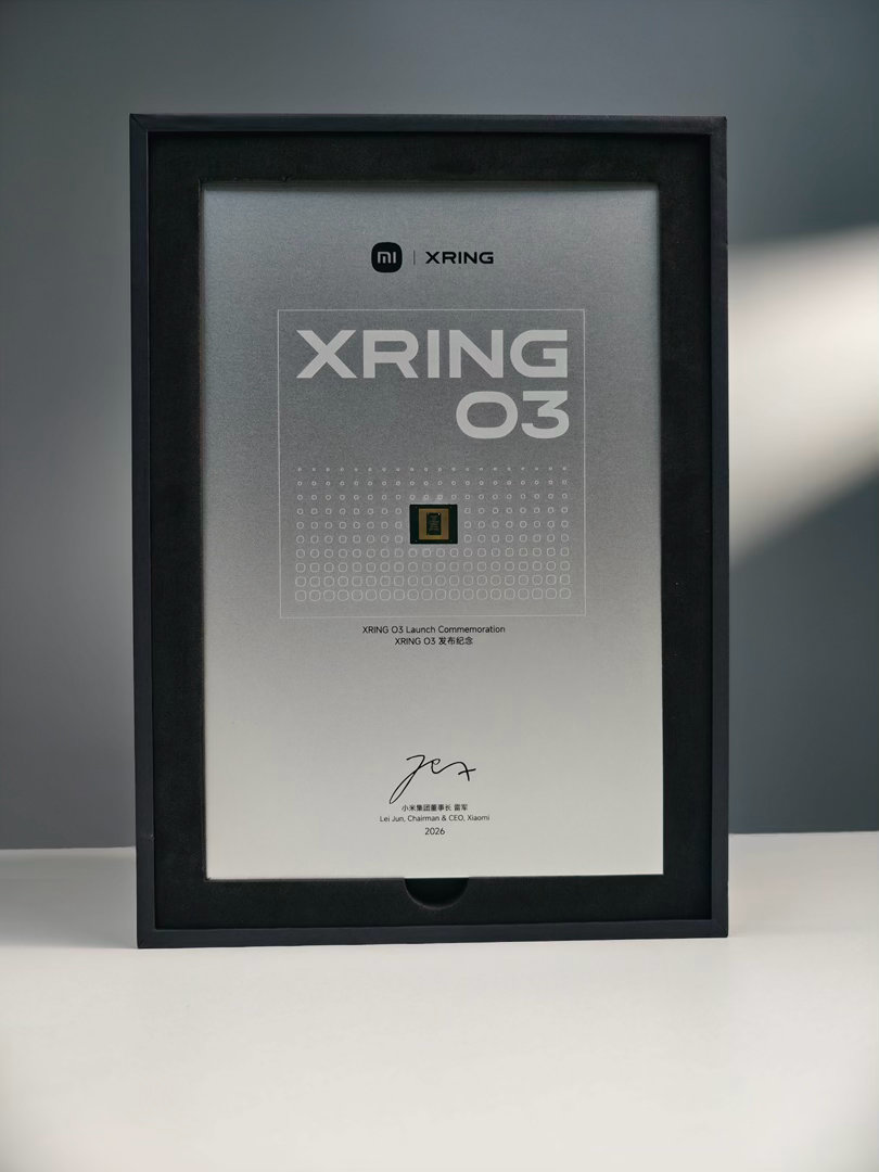 小米玄戒O3收到小米玄戒 O3 纪念品✌️沉甸甸的，很有纪念意义。整块铝合金纪念