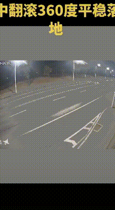 这个视频不知道是真是假，一辆汽车撞上一辆路边行驶三轮车。骑三轮车的大爷撞击下在空