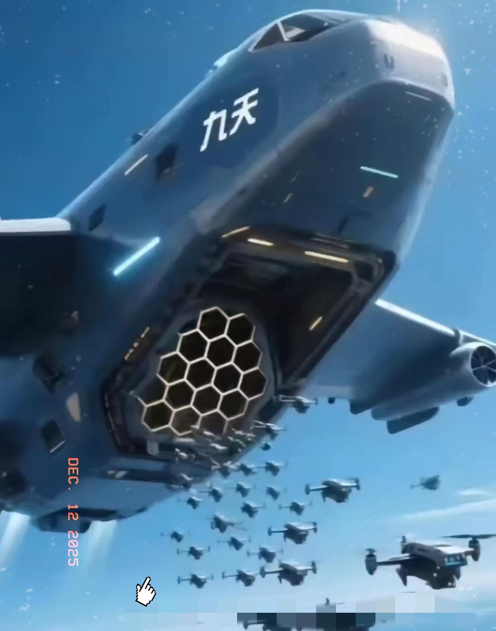 重磅消息：我国的“空中航母”于12月11日完成首飞任务，其突防、打击能力，全球第