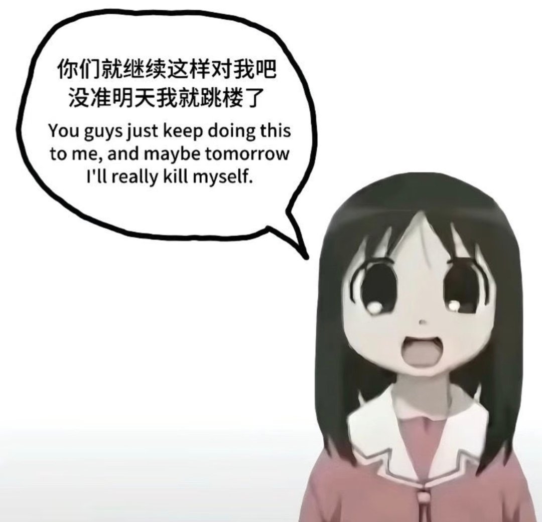 分享图片 