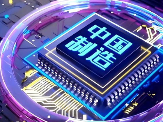 提到“科技卡脖子”，常想到芯片。但决定国家科技竞争力的，不只是某块芯片或某台设备