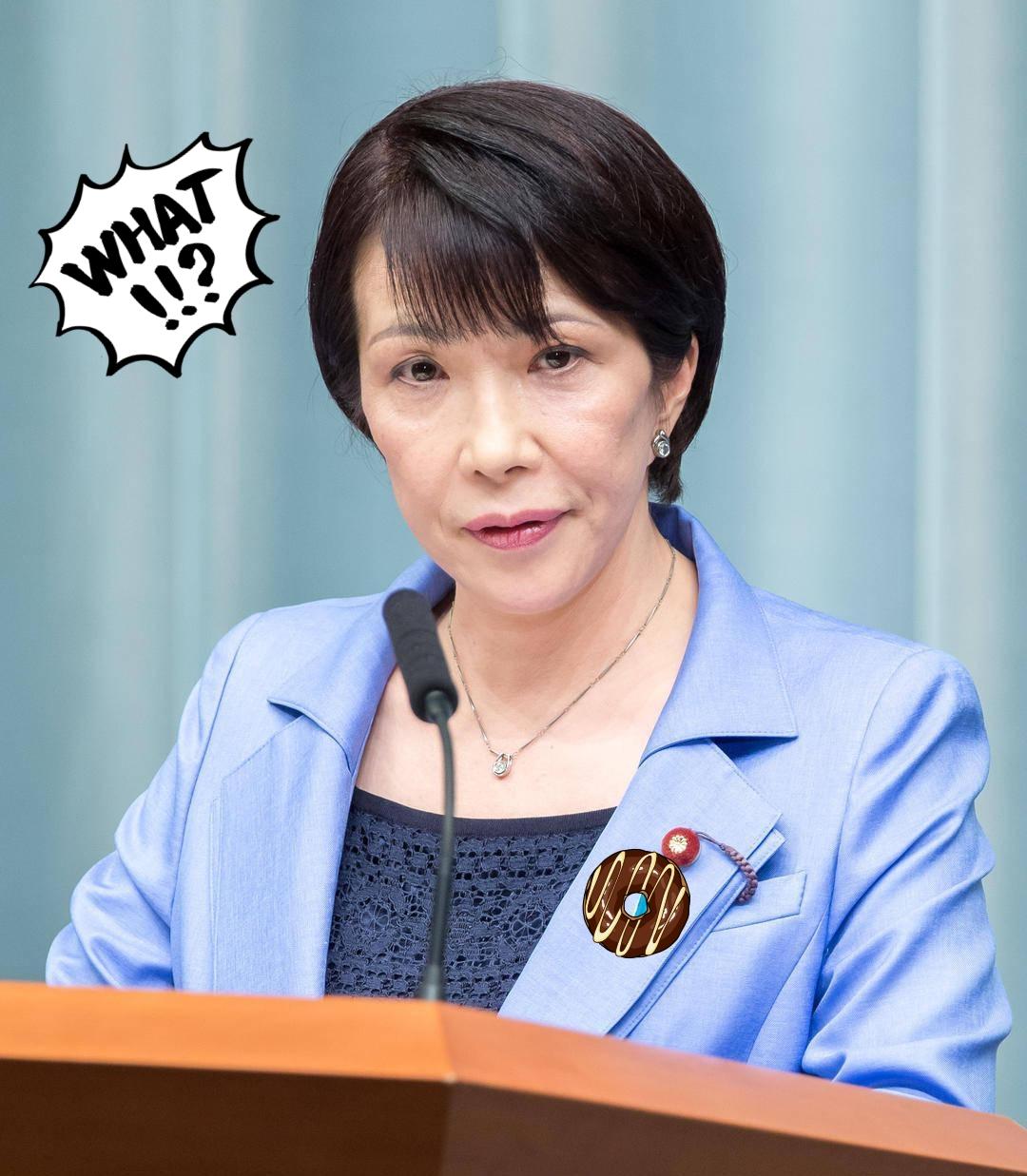 日本消息
12月5日，日本检方宣布对一名猥亵冲绳未成年少女的驻日美军士兵不予起诉