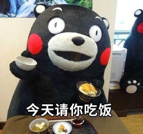 整理合集在新鲜事→网页链接网页链接←可在此点梗贴点梗捡手机合集→餹的捡手机筐筐《