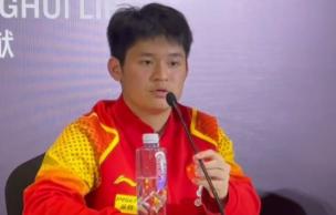 林诗栋逆转夺魁，赛后深情吐露心声：“此番胜利之路，荆棘满布，尤为艰辛。面对1-3