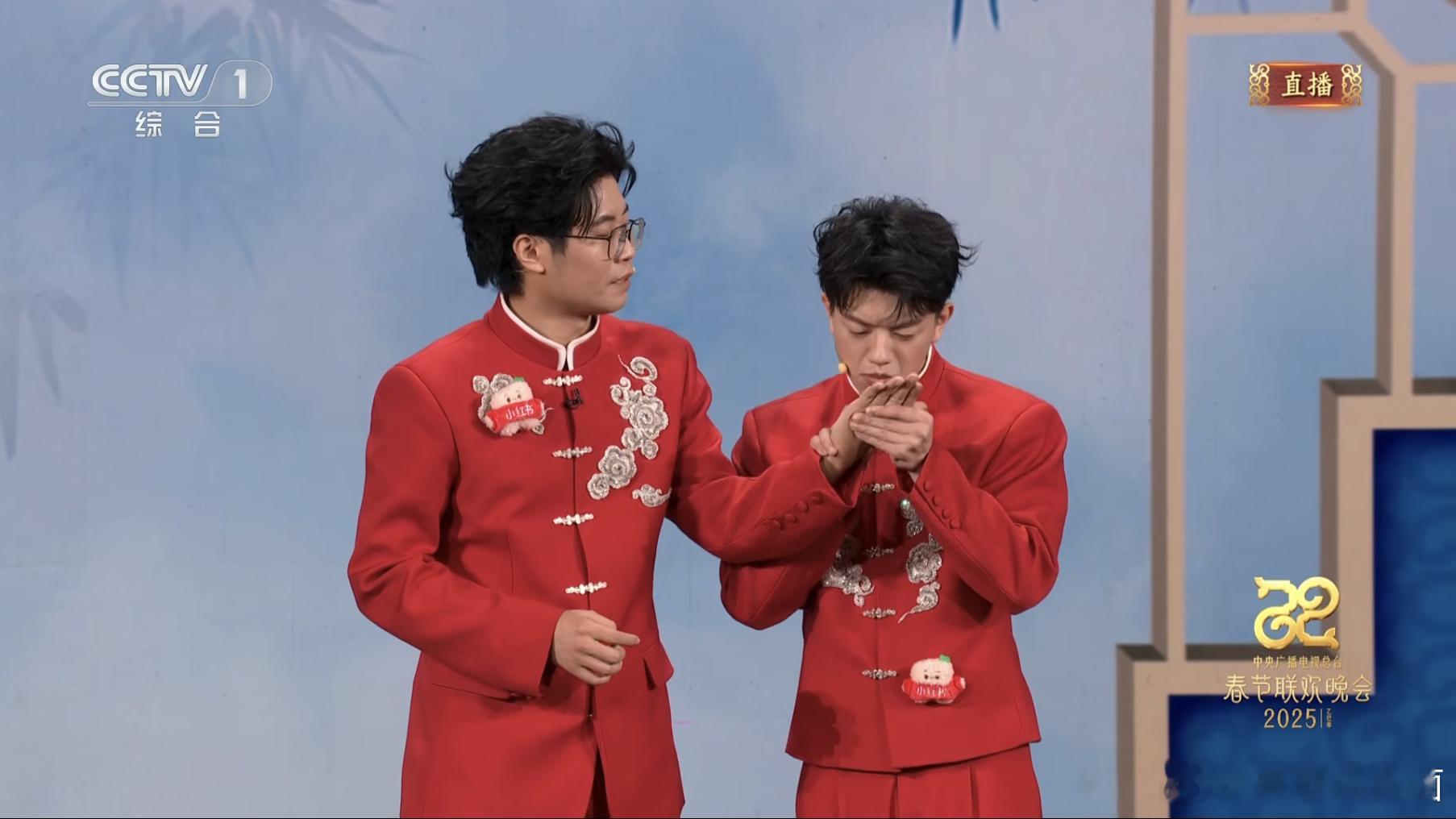 春晚  这个相声需要字幕...[淡淡的] 