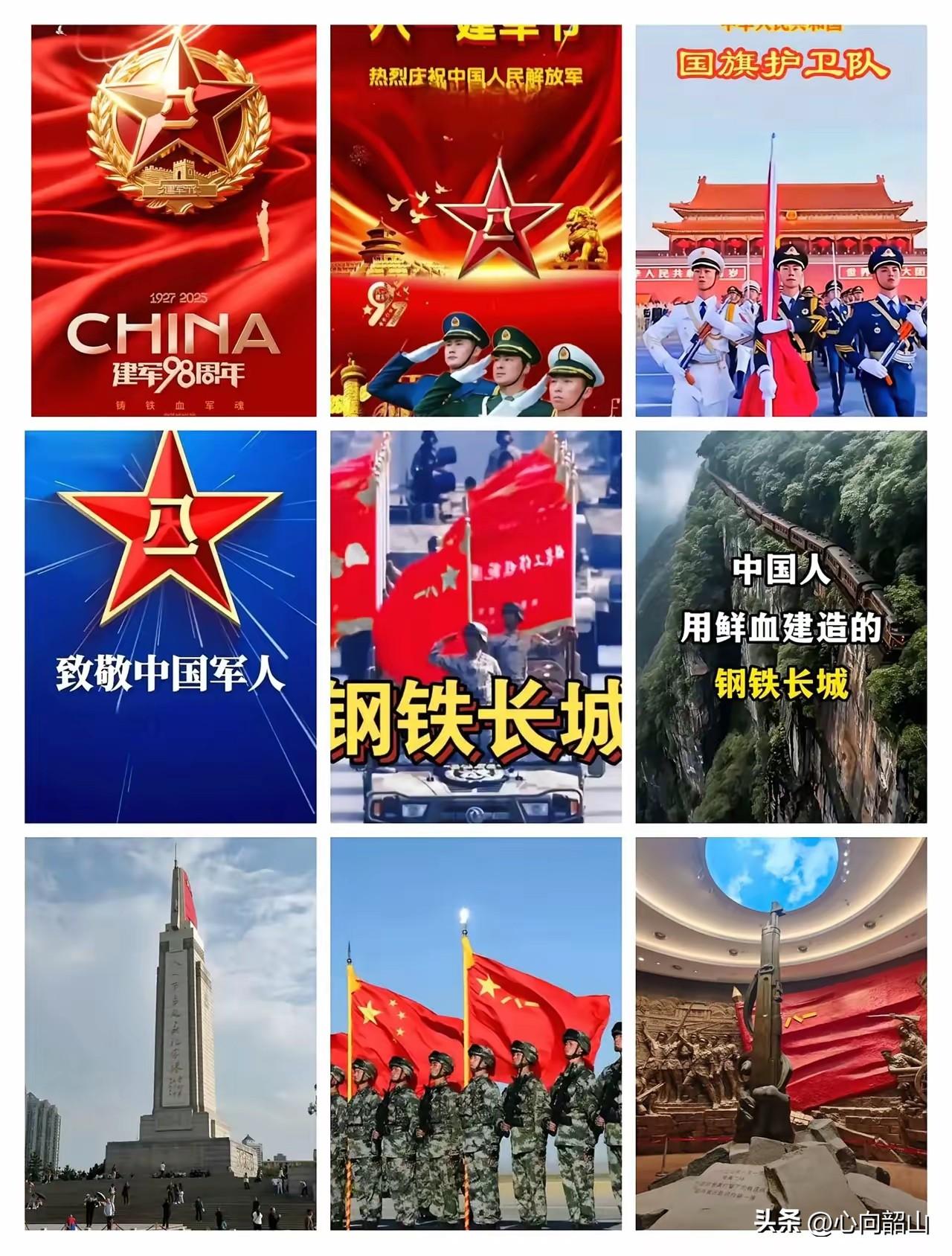 美、以军事打击伊朗这个残酷现实警示我们，目前在军事上继续和美西方保持斗而不破的现