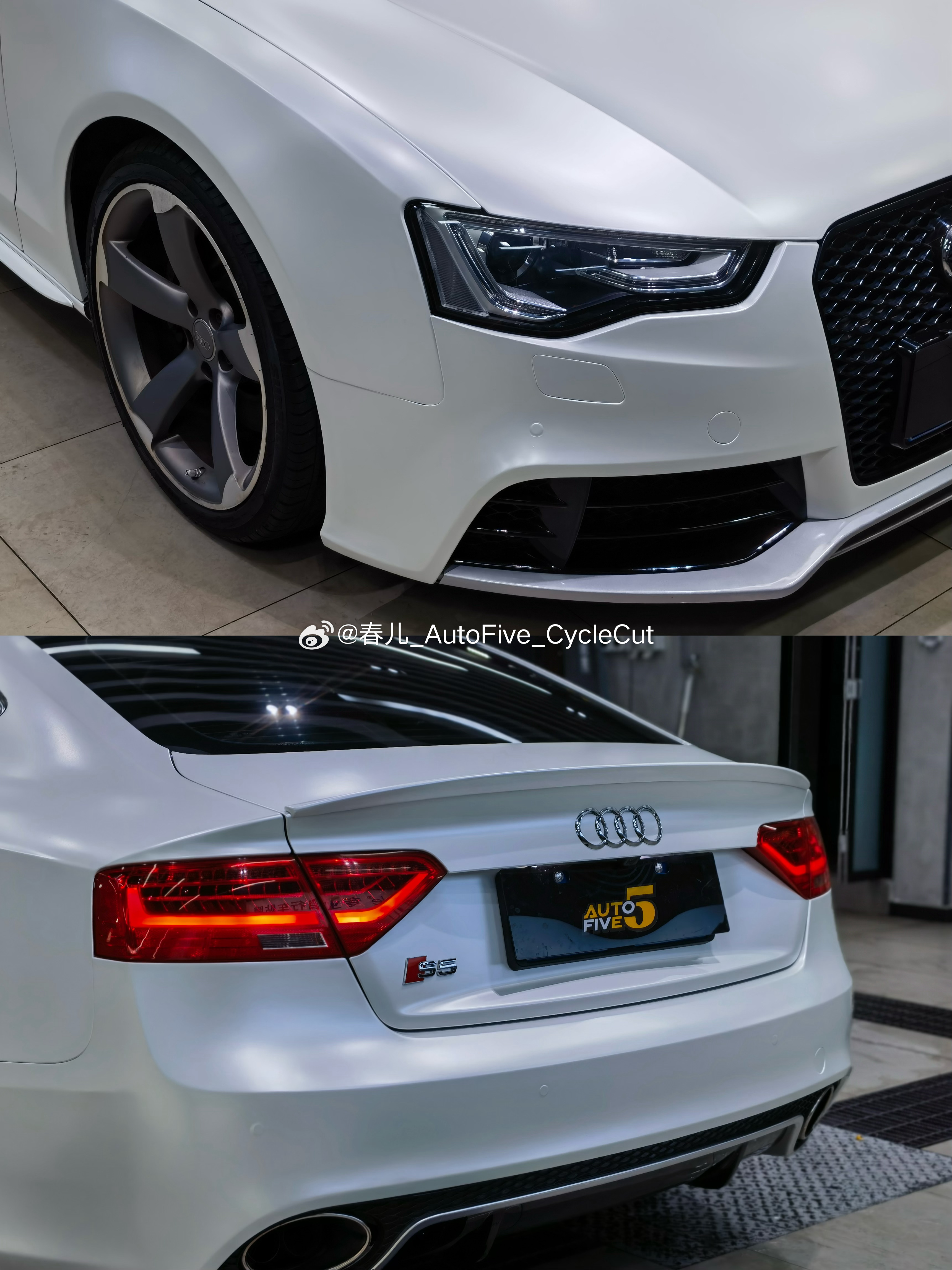 陶瓷白 真好看贴完一台、又来一台～奥迪S5华丽变身、焕然一新ICR全车改色施工完