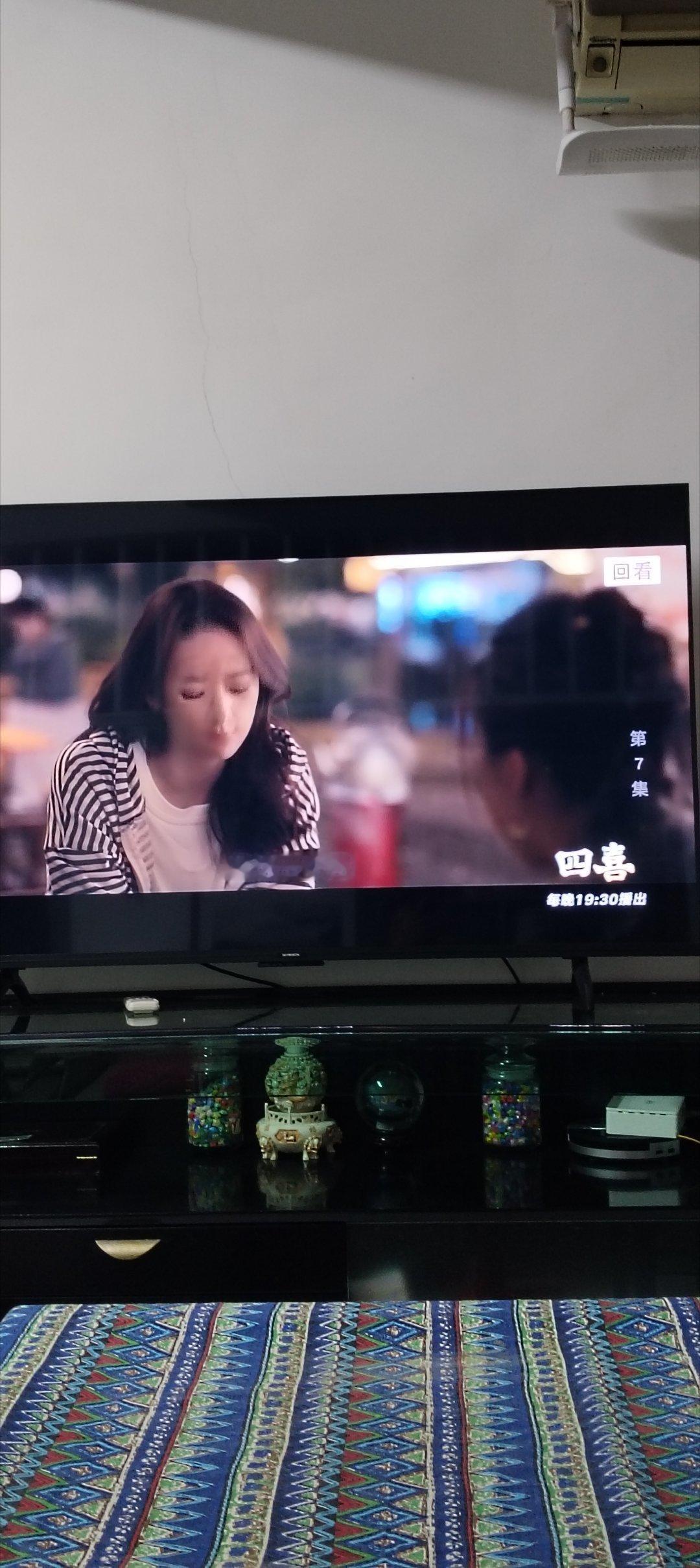 2025年12月2号昨天晚上看东方卫视电视剧：“四喜”第六集四喜电视剧四喜电视剧