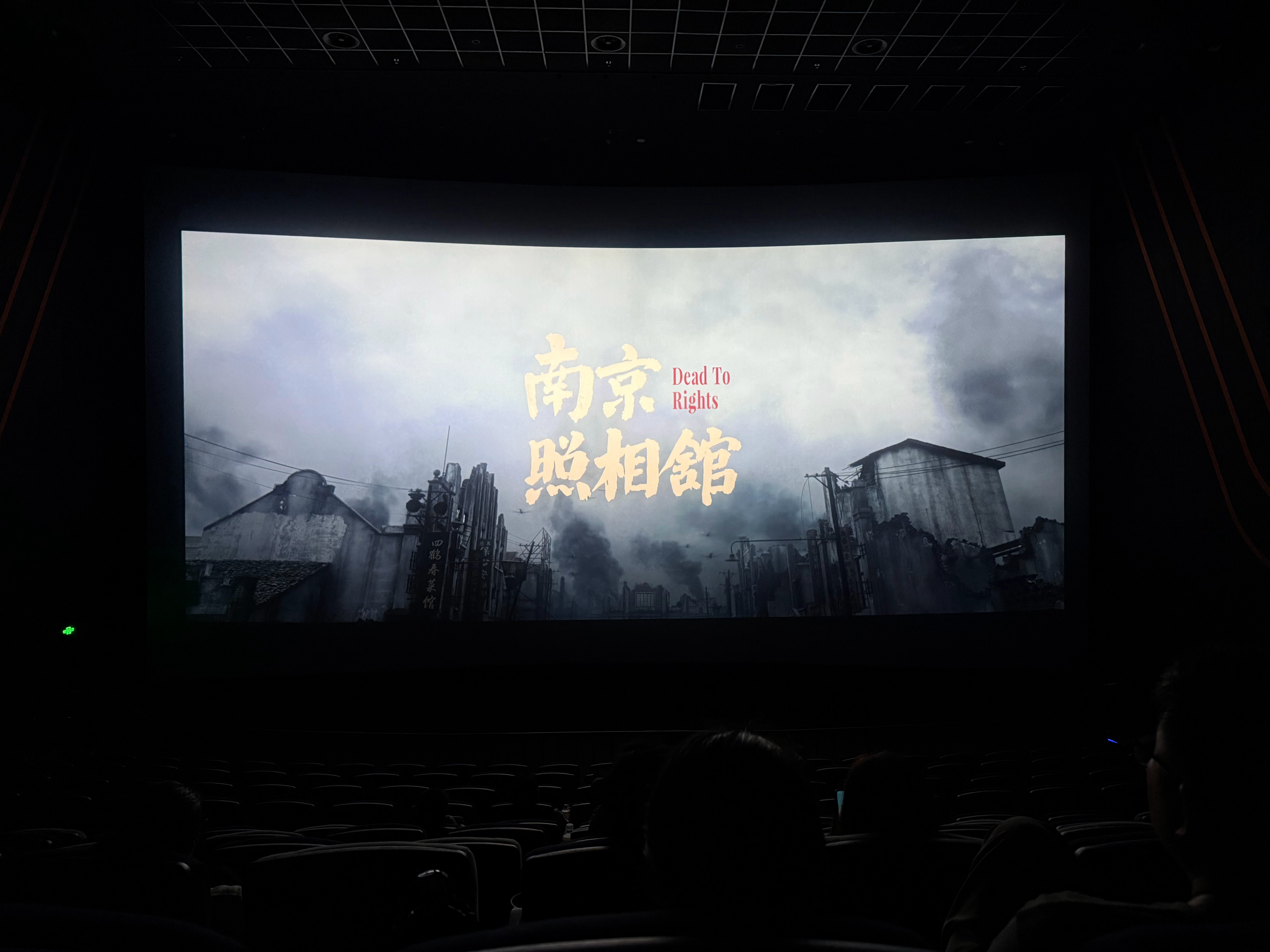 幸福的秘诀就是珍惜当下，先过好一个人的生活，幸福自然会降临。 ​​​