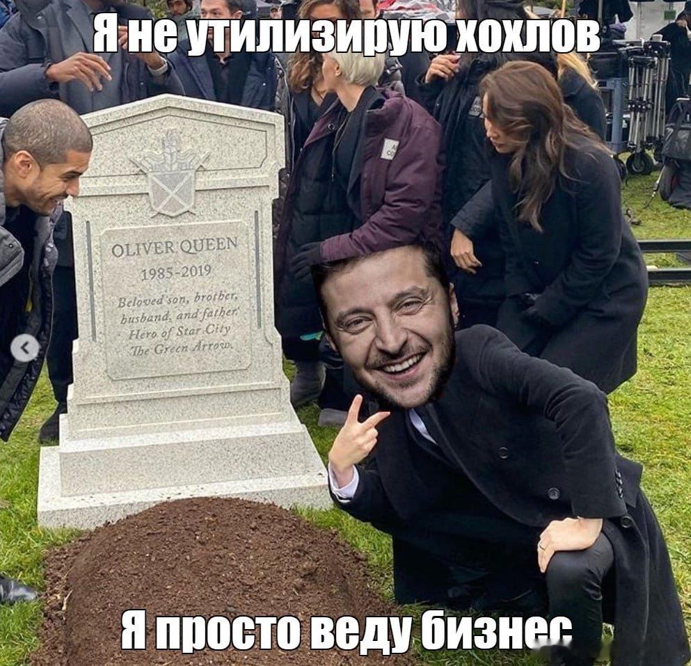 俄新社获悉，泽伦斯基于 2022 年和 2024 年注册了 ZELENSKYY 