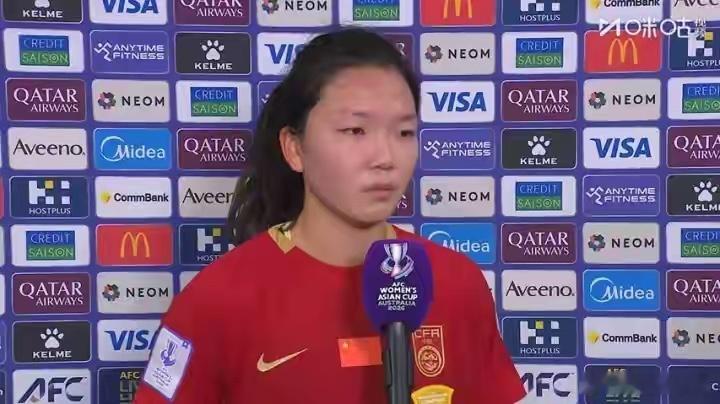 王爱芳赛后落泪：“我们拼尽全力，虽有遗憾，但已很棒！”女足亚洲杯半决赛，中国女足