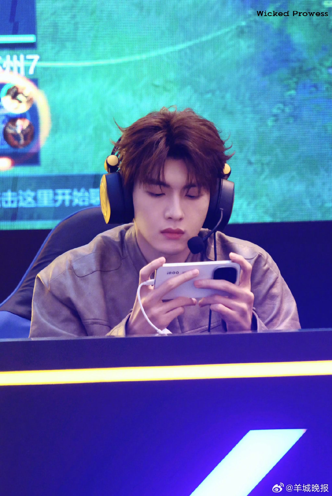 【你心目中的电竞风造型天花板是什么样子】电竞选手的造型早已不只是“队服”那么简单