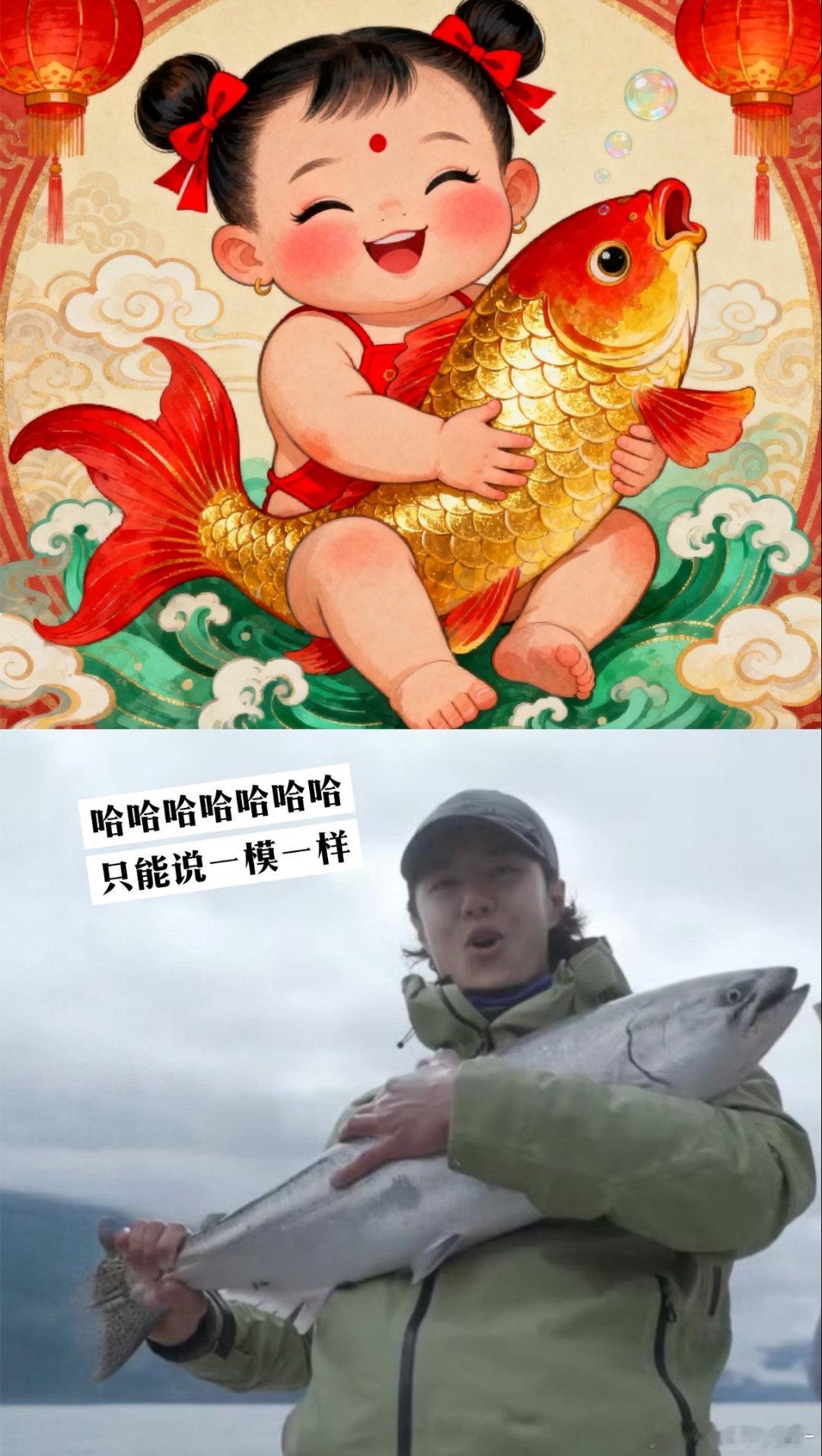 笑死我了 简直一模一样 王一博也是宣传上人鱼了