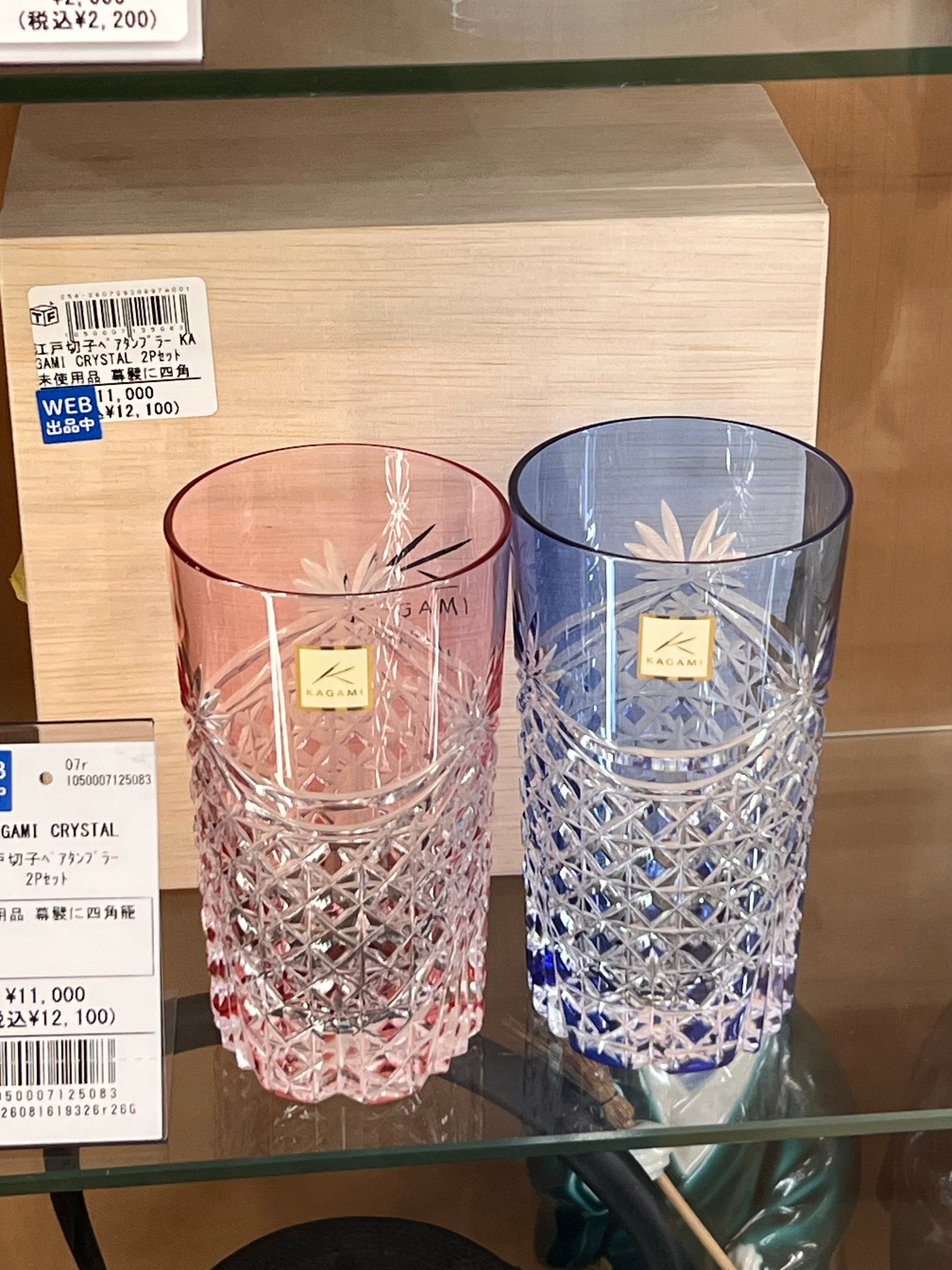 哇五折买到了KAGAMI的江户切子一对🥂折算下来200多人民币一个杯子！太划算