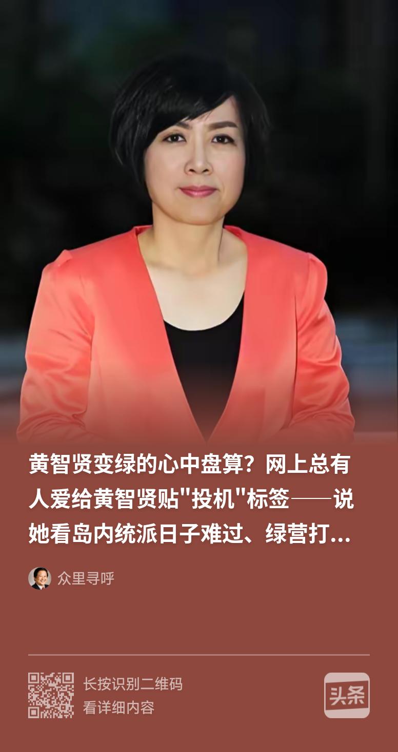 其实帮自己家人拼上位本来也没事，只是呢要帮台南乡亲说真话做真事。

再说据我观察