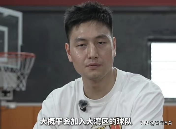 区俊炫再次喊话杜锋、广东队，希望有机会合作？这是真的要来了吗？

在最近的一次采
