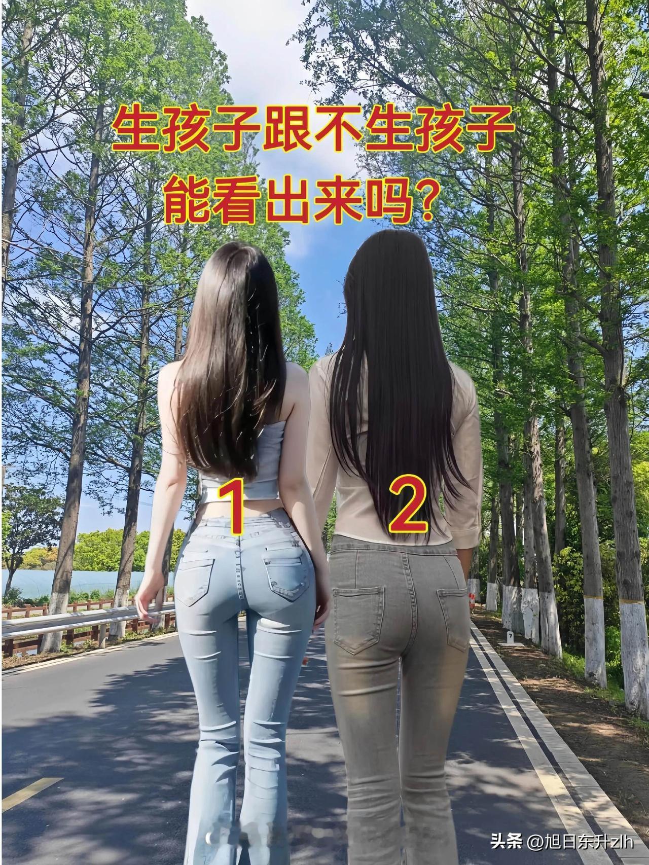 这个问题还是真的有点难[赞][赞]

难的选择题 呢个问题好无解