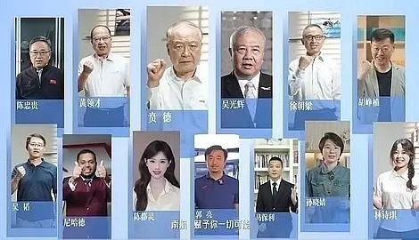 这个陈都灵又双叒叕上南航招生宣传片了 