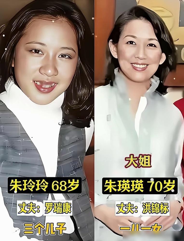 别再吹朱玲玲嫁给爱情了，那根本不是潇洒转身，那是一场顶级玩家的资产置换。
我告