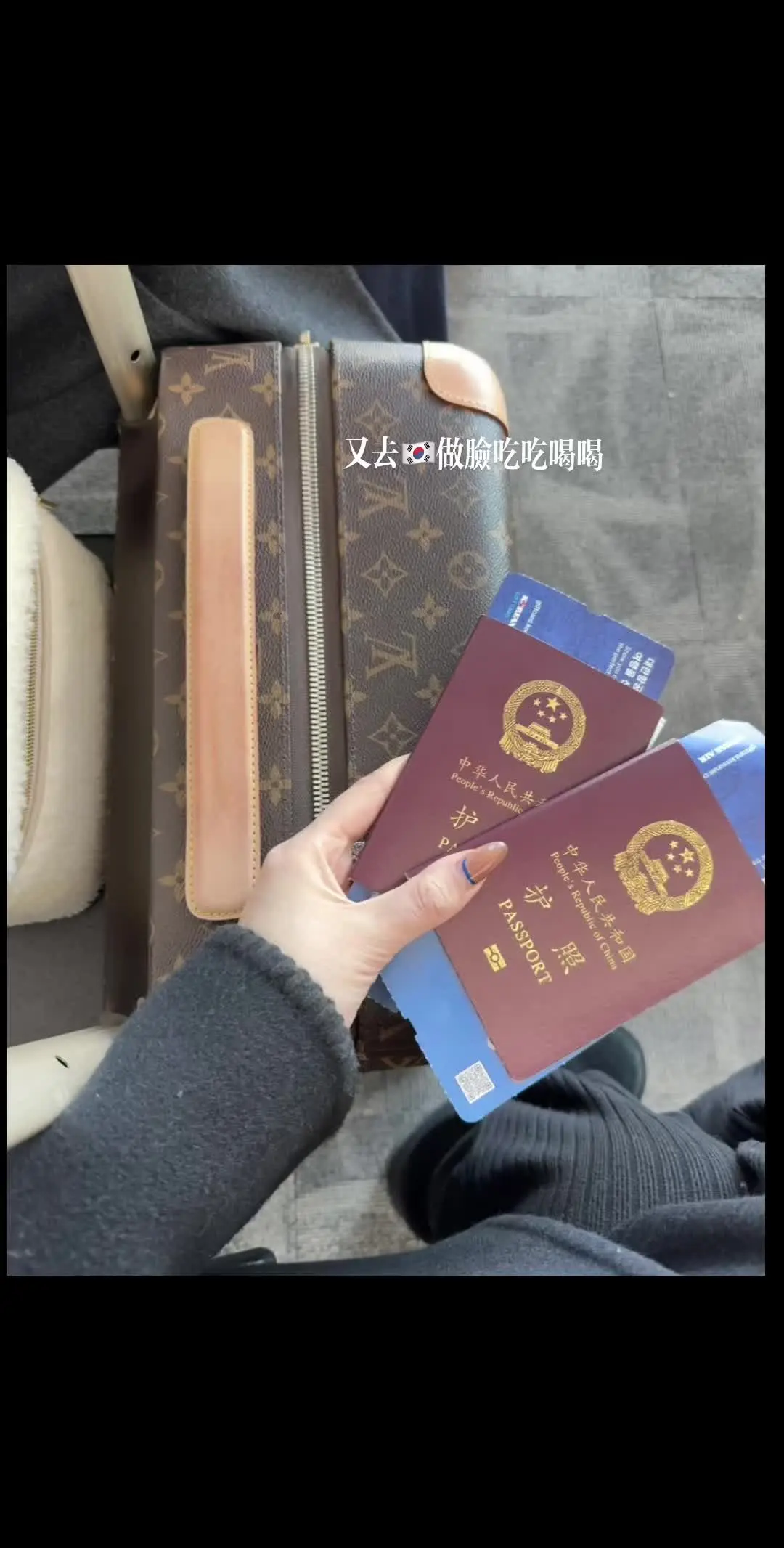 🇰🇷做脸吃吃喝喝