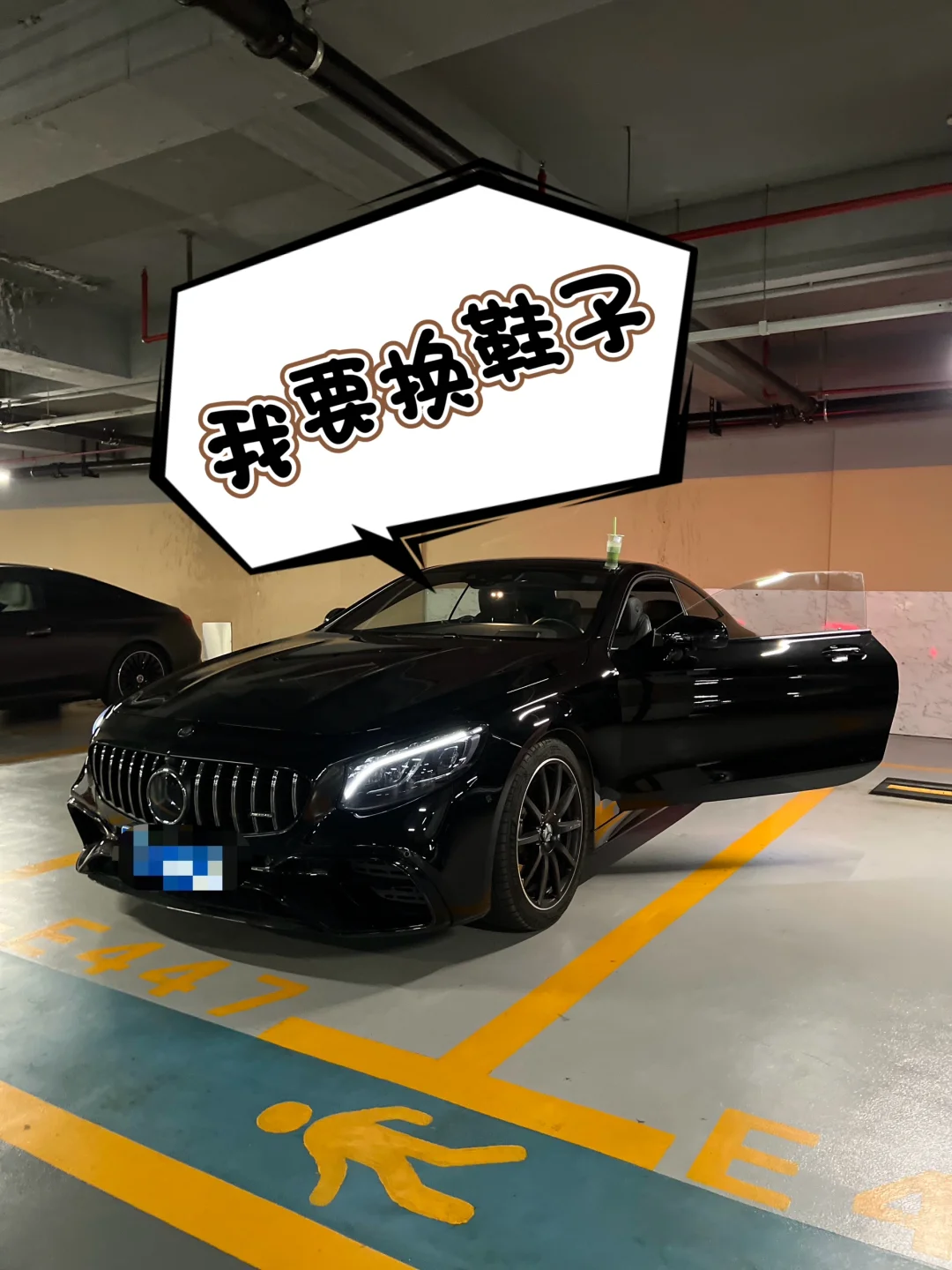 出原厂S63 Coupe鞋子｜20-inch 锻造