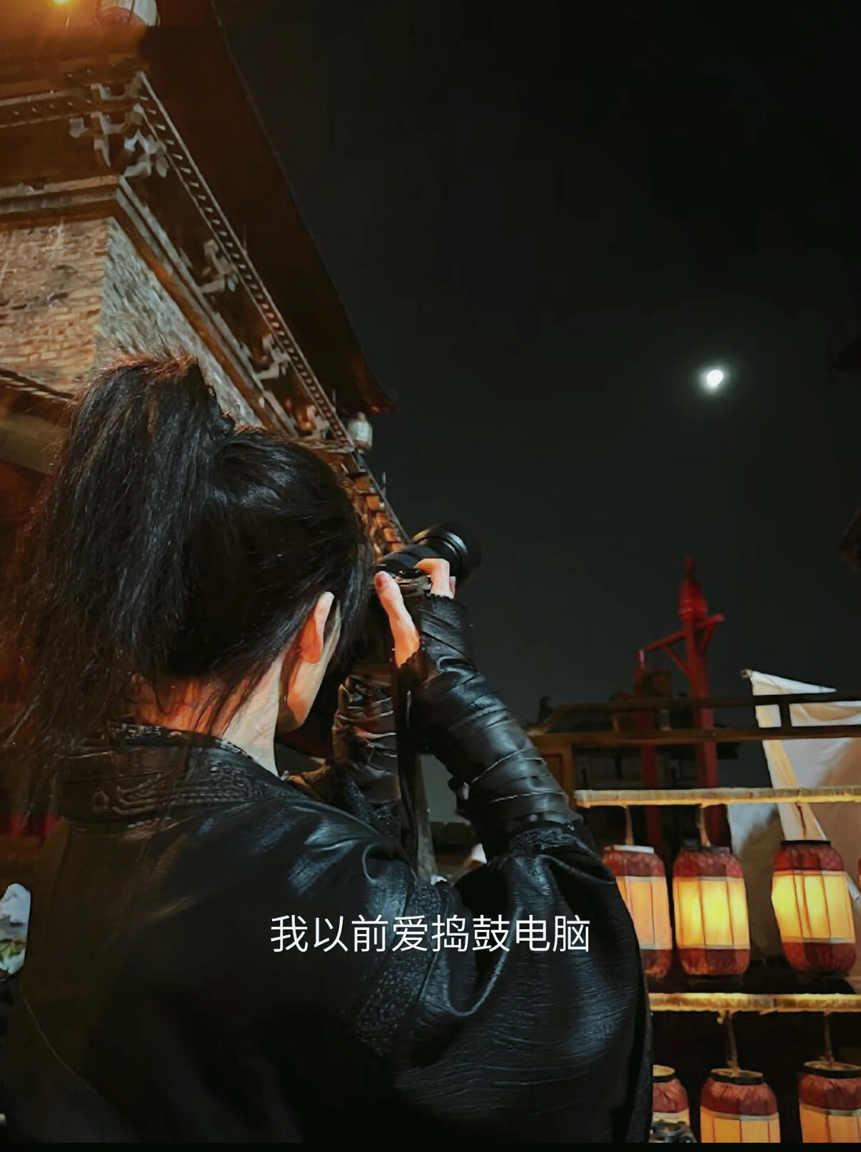 张凌赫：拍时尚大片的秘诀