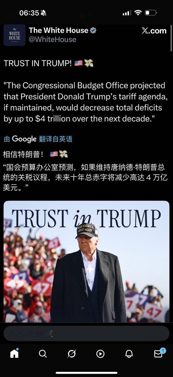 分享图片 ​​​