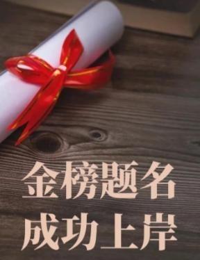 为什么不断有人攻击我们的教育制度，拼命呼吁取消中考和高考？

这事如果只当成教育