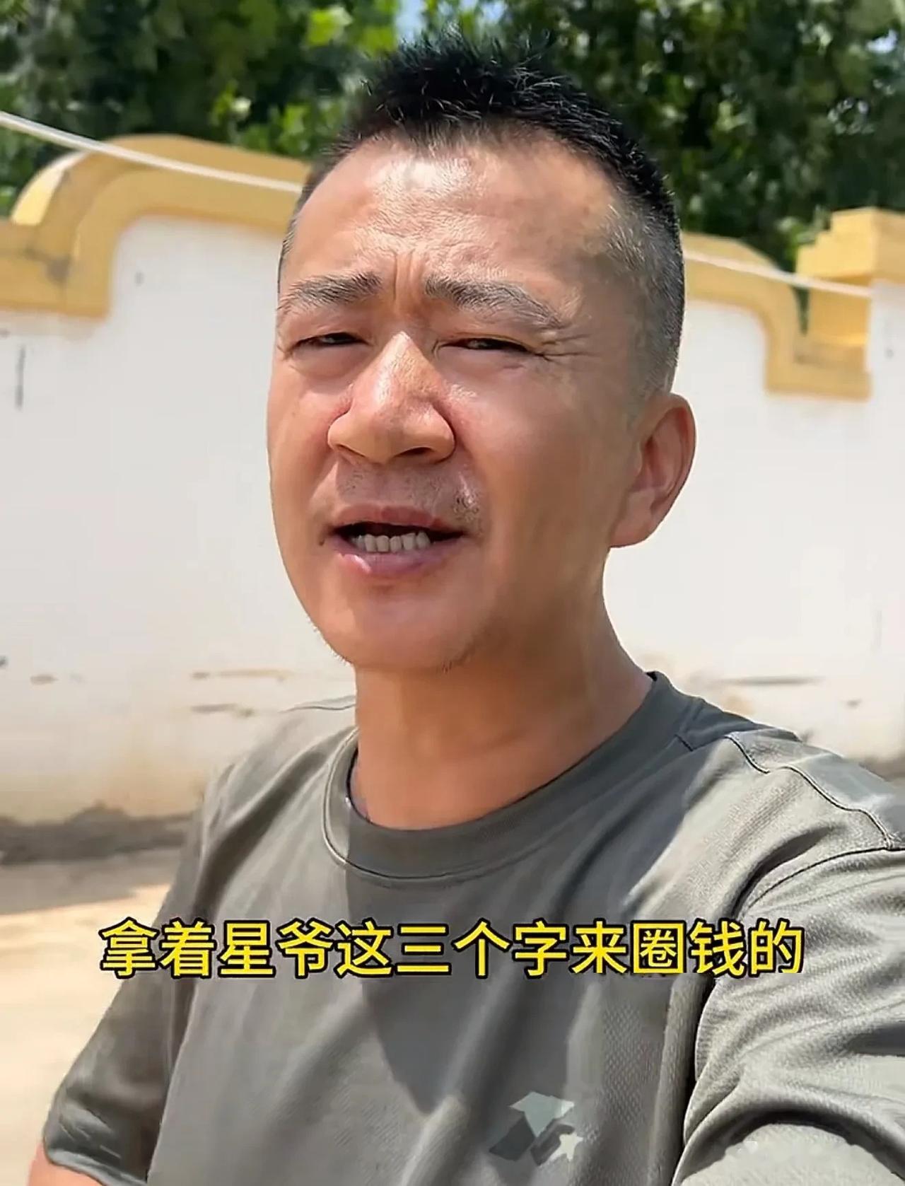李嘉明称《功夫女足》特效假、电影烂，被不少网友追着骂。他也服软，反而继续硬刚：拍