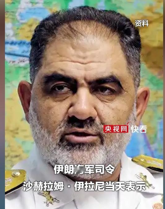 最近伊朗海军司令沙赫拉姆·伊拉尼公开说，他们很快就要给敌人看一种可怕的武器，而且