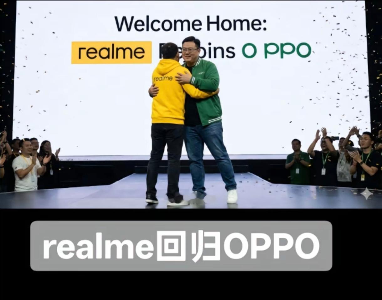 这次真我手机(realme)和一加手机回归OPPO，成为旗下子品牌，还真让华为余