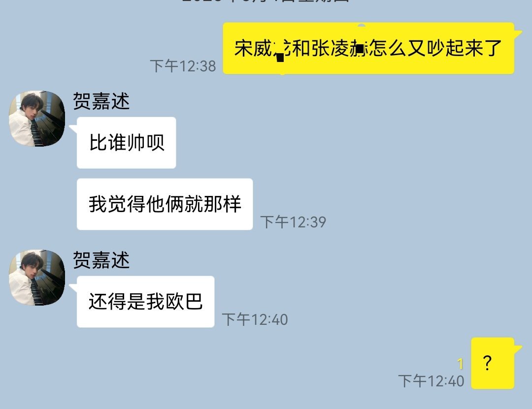 ？ ？？