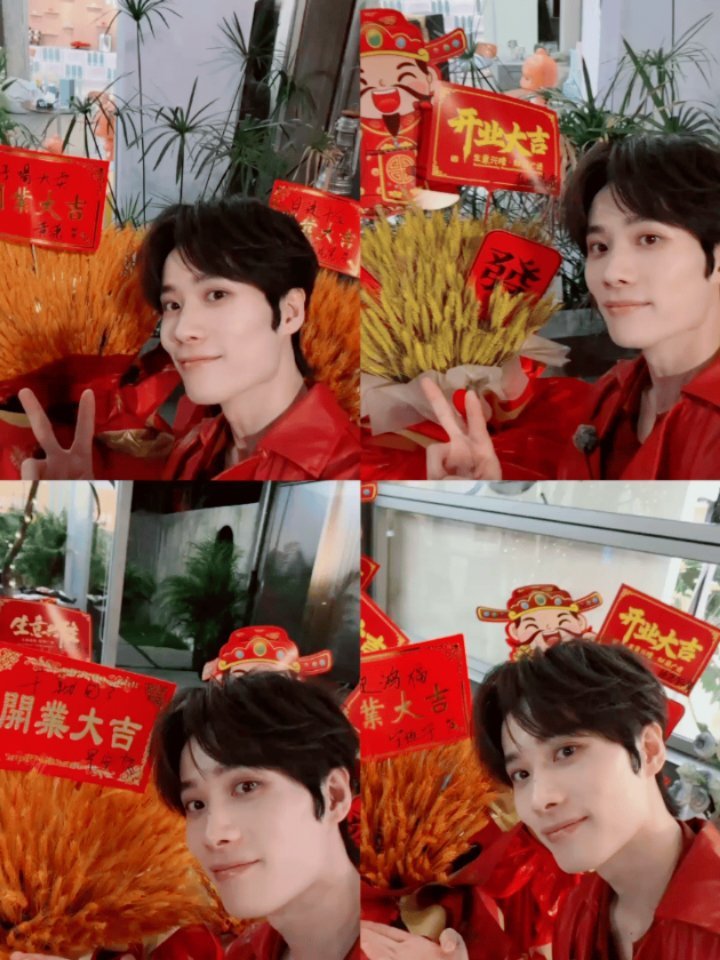 井胧酒吧开业披哥都来支持了 《风华合伙人》井胧酒吧开业也太有排面啦！被披哥兄弟们