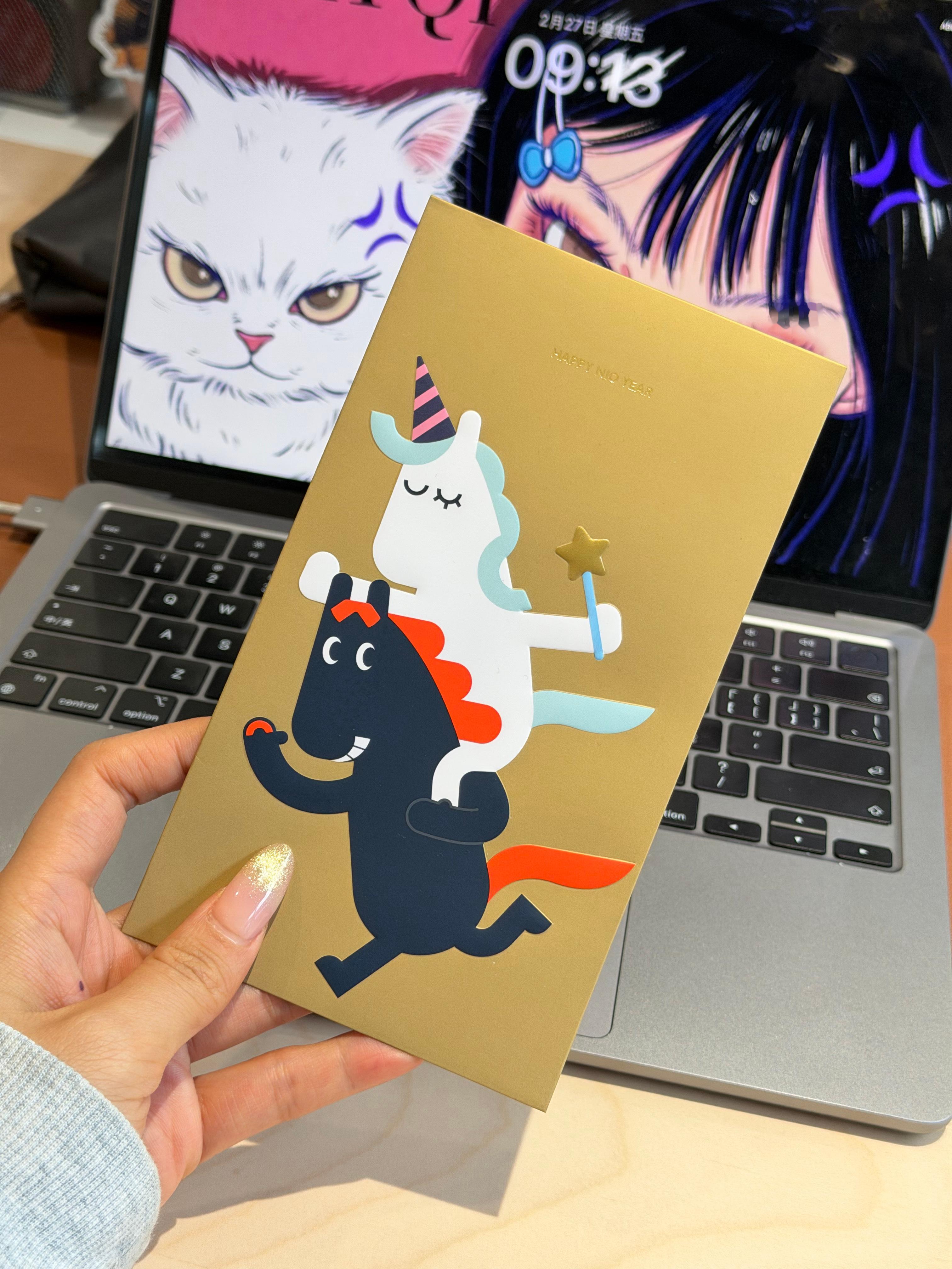 早呀 开工大吉！！！ 