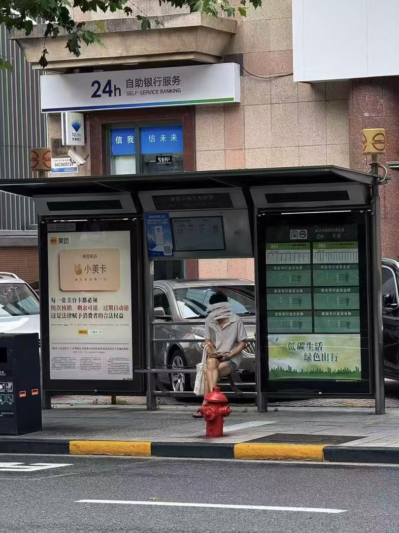 上海开始整治美容卡不退乱象了  上海开始整治美容卡不退乱象了上海出现一则聚焦美容