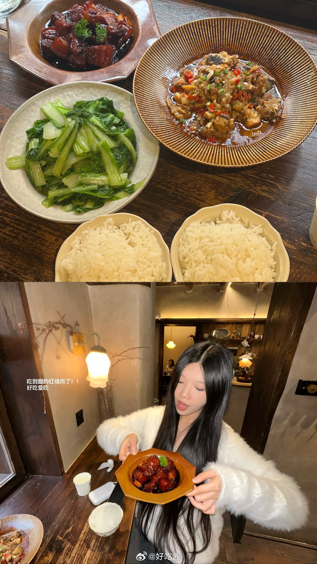 🍞：打工周记！！！打工的日常抽空吃饭抽空喝咖啡我求求长沙不要再下雨了再下人要长