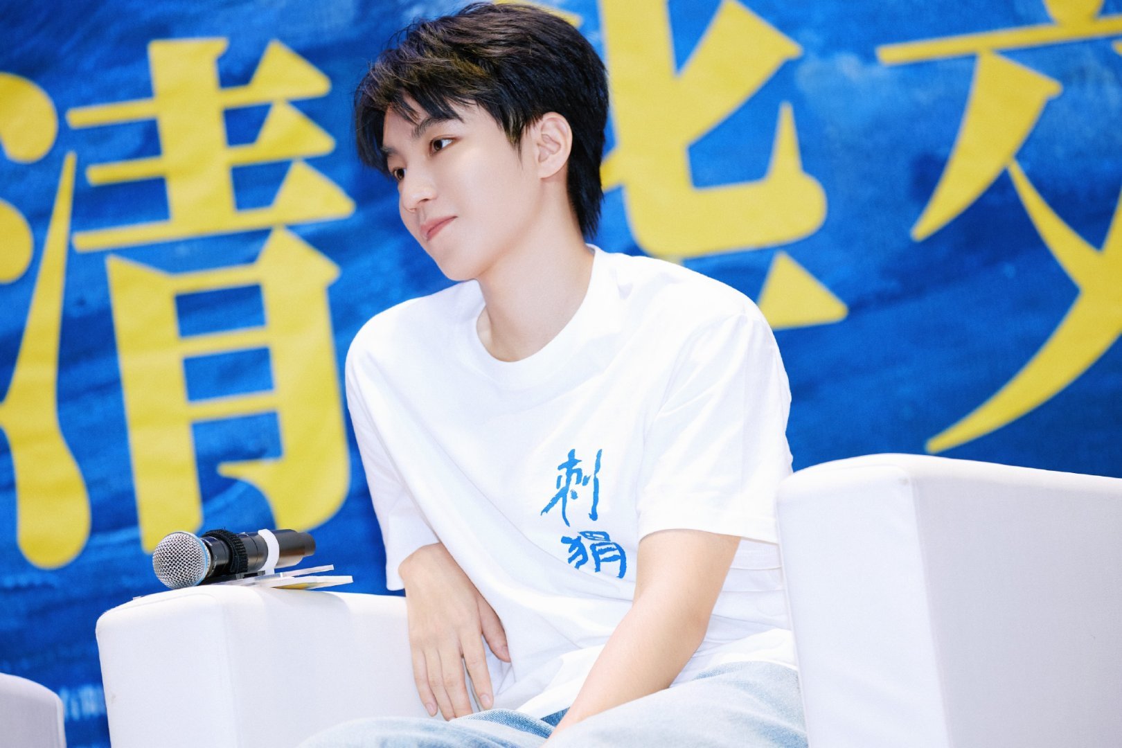 焕蓝梦想基金 ʸᵒᵘ ᶜᵒᵐᵉ ᵗᵒ ᵐᵉ ᵇᵉᵗᵗᵉʳ ᵗʰᵃⁿ ᵃˡˡ ᵗʰ