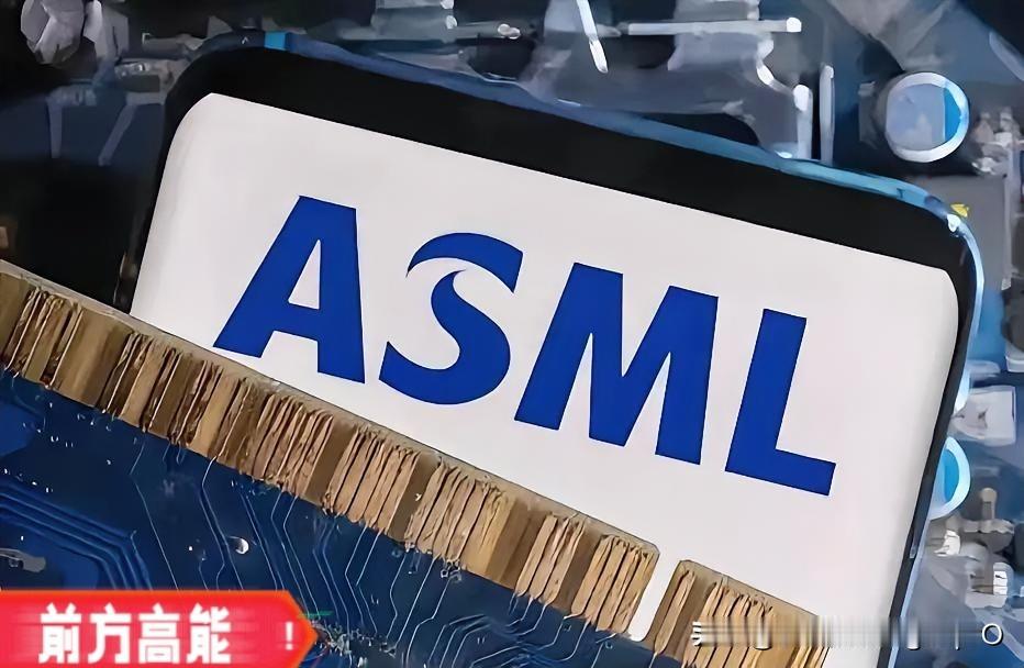 荷兰，中国的态度只有一个：不接受豁免，不开启谈判，直至将其彻底打服。北京需要一个