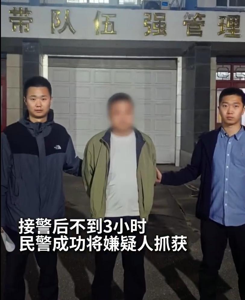 女子爱存钱，爱在家里存钱。某天，突然发现自己存的钱变成了练功券。
前不久，辽宁鞍