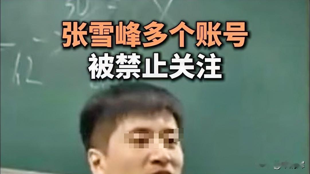 爱国不是生意，更不是口号，而是行动，表演式爱国可以休矣。