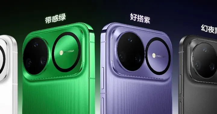 nova 15系列及全场景新品发布会今日举行 多款新品惊艳亮相