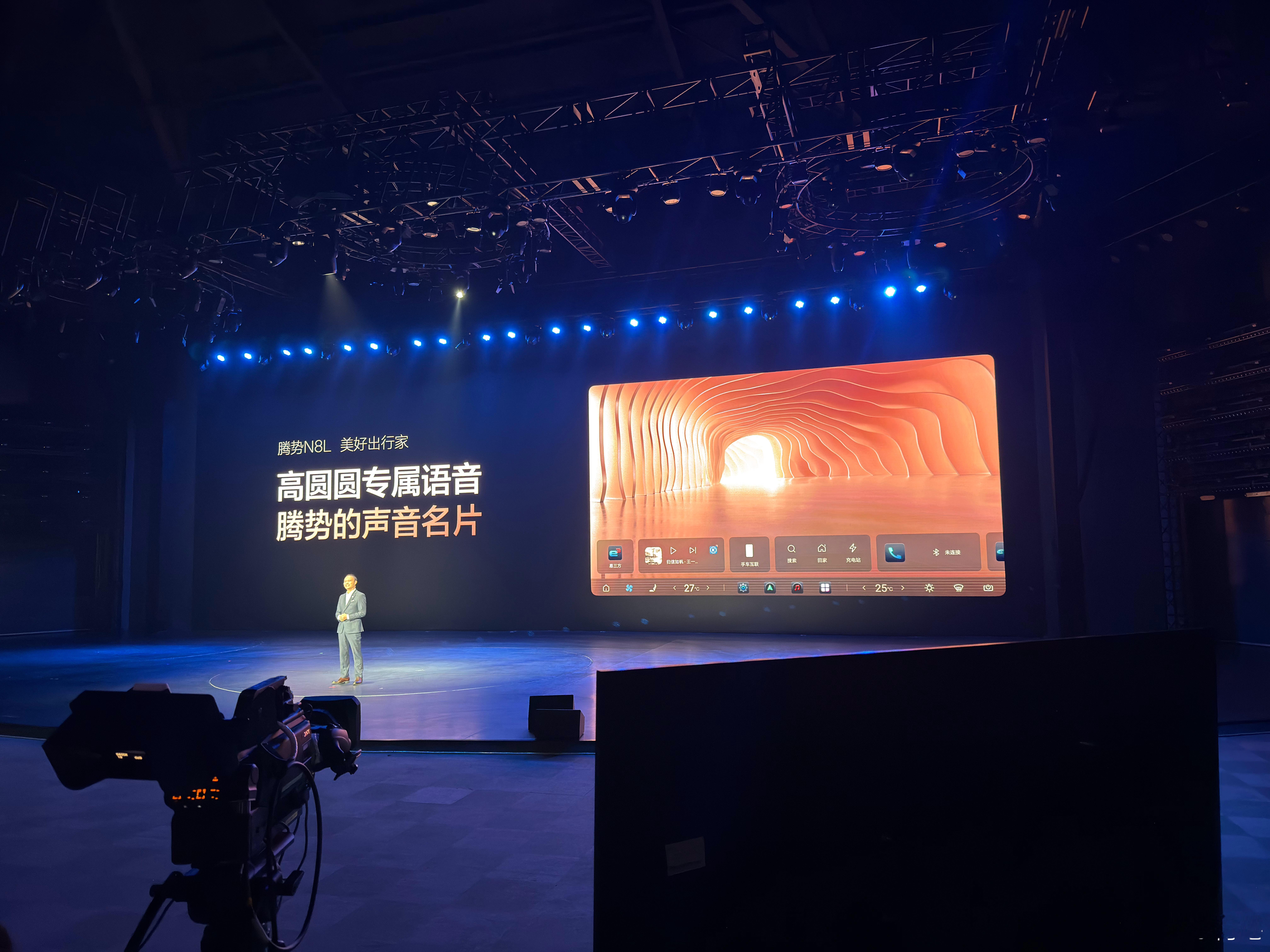 现在干个代言人，还得给车机录个专属语音，太卷了。女神高圆圆的专属语音，你们喜欢吗