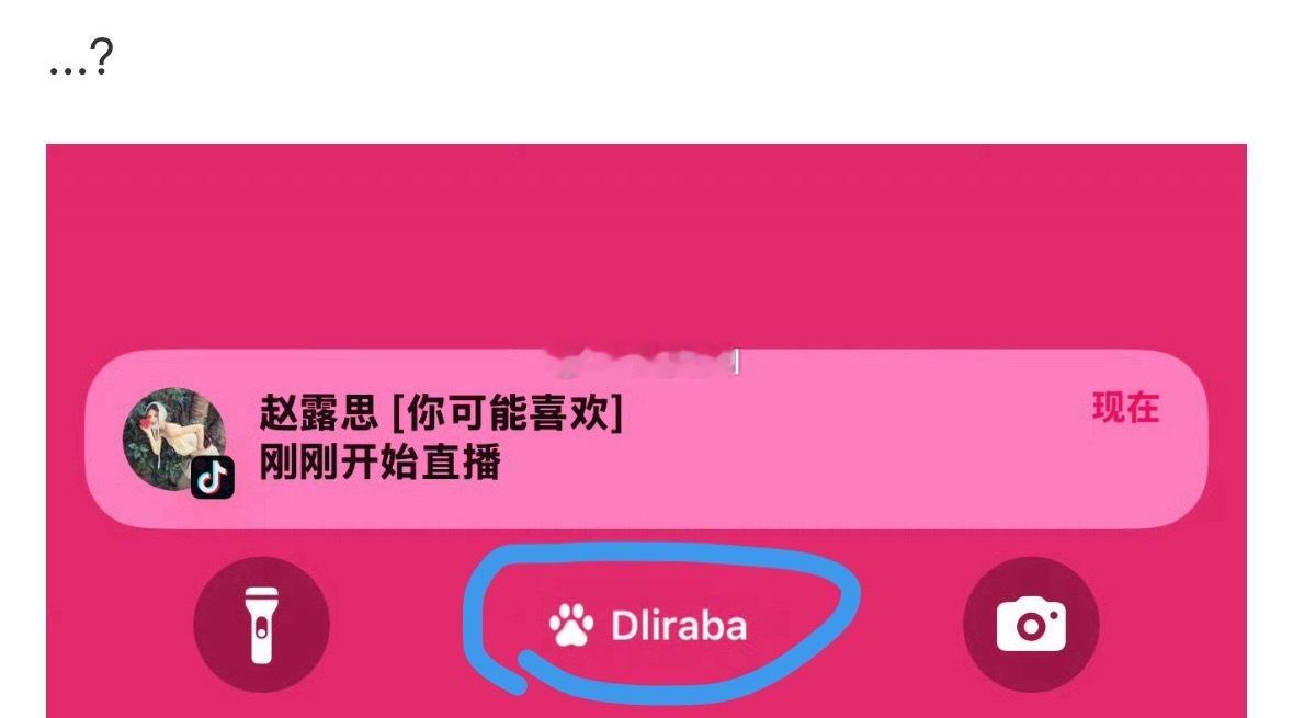 8分关注赵露思到这种程度了都 