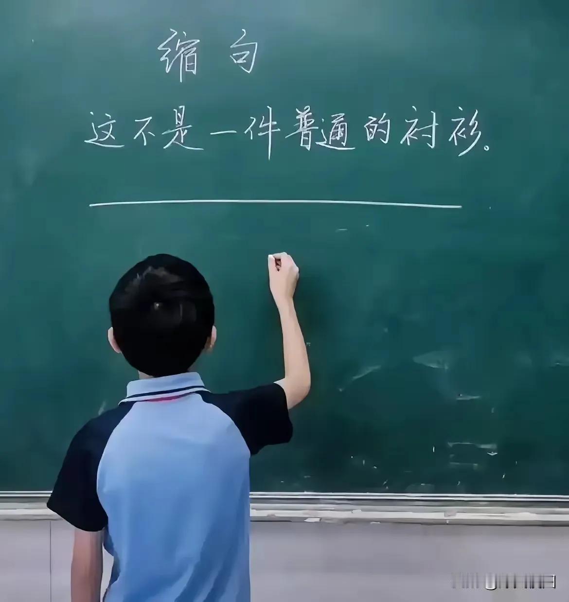 语文教学被逼进死胡同的又一个佐证！