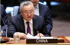 快讯！中国驻联合国大使傅聪：我今日再次致函联合国秘书长古特雷斯，针对日本常驻联合