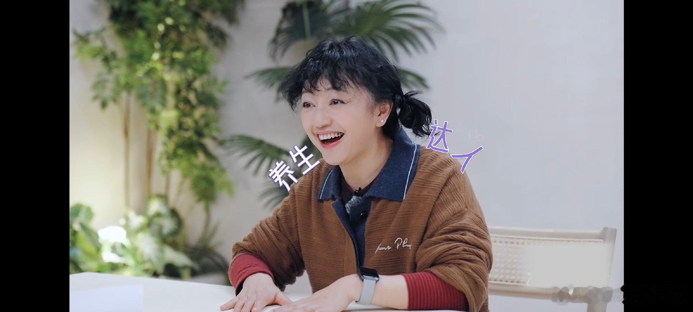 罗海琼重养体检最不吃压力之人我在记录笔记的过程中梳理出一套适合普通人居家践行的简