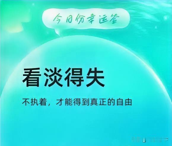 🔥霍尔木兹海峡迎来破冰！油价暴跌6%，央行MLF+逆回购双箭齐发 | 8月26